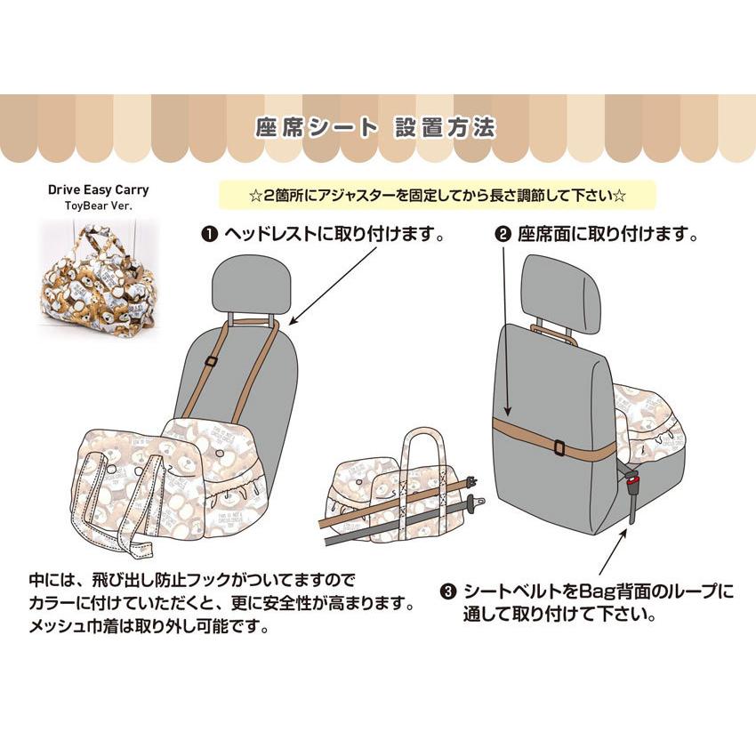犬のキャリーバッグ 秋 冬 Toy Bear Drive Easy Carry circus 犬のキャリーバッグ 秋 冬 Toy Bear Drive Easy Carry circus