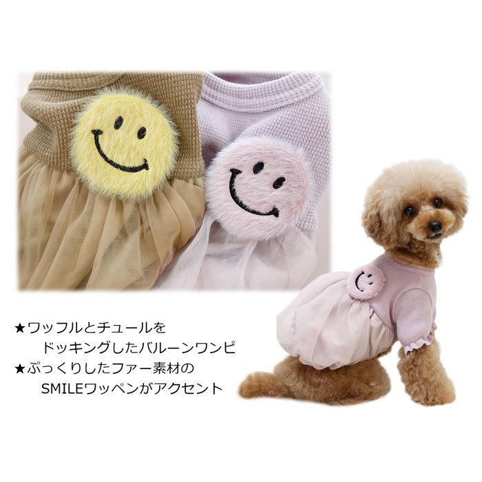 目玉のおやじ ボブルヘッド人形