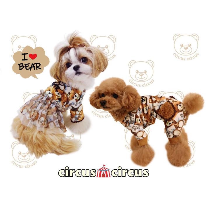 犬の服 秋 冬 Toy Bear room wear ワンピース circus サーカスサーカス