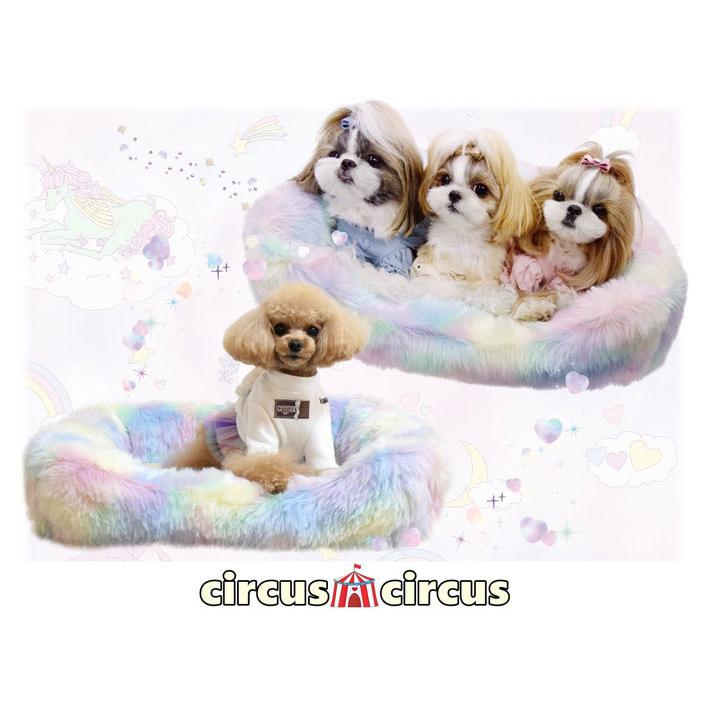 サーカスサーカス ベッド カドラー COOL 楽天市場】サーカスサーカス ベッドの通販