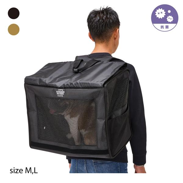 MANDARINE BROTHERS（マンダリンブラザーズ） ブリクストンキャリー