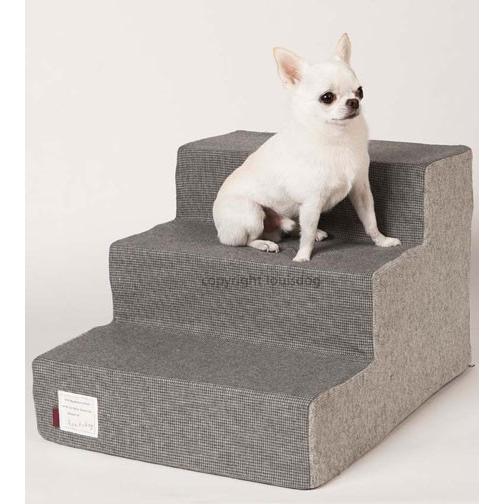 ペット用階段 ルイスドッグ Houndstooth Step Taupe Grey Louis Dog ステップ ルイスドッグ Louis Dog 奥行 高さ