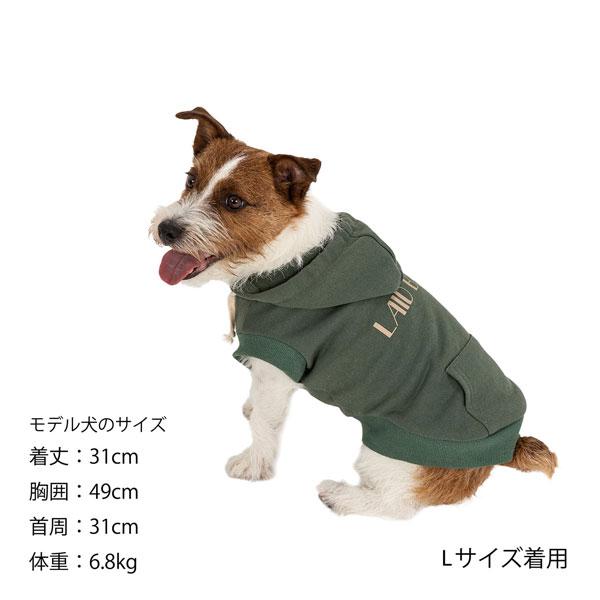 犬の服 秋 冬 アバウトユアセルフフーディ マスタード マンダリンブラザーズ MANDARINE BROTHERS 洋服 ドッグウェア｜ciera｜06