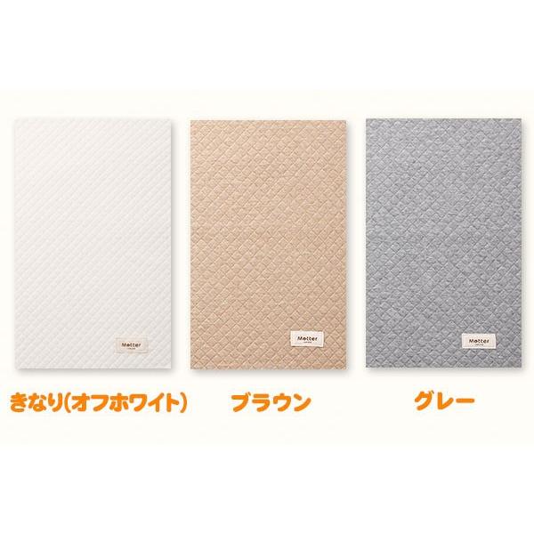オーガニックコットン 犬のベッド ニットキルト ドーナツベッド Sサイズ mutter ミュッタの画像