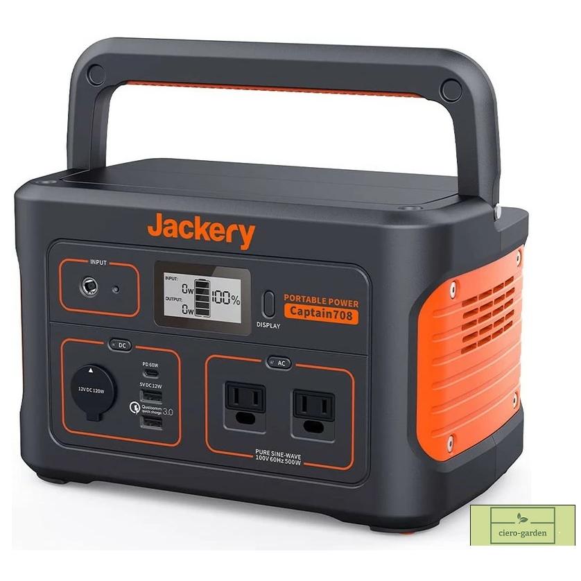 Jackery ポータブル電源 708 大容量 191400mAh/708Wh キャンプ Jackery ポータブル電源 708 大容量 191400mAh/708Wh キャンプ
