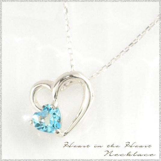 クリアランス ネックレス K10 ハート ブルートパーズ ペンダント 10k ホワイトゴールドk10 誕生石 オープンハート ハート型 華奢 ペンダント レディース 人気 驚きの安さ Skylanceronline Com