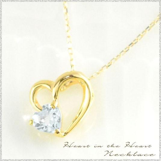 ネックレス 18金 ハート アクアマリン k18 ペンダント 18k イエロー