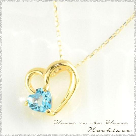 ネックレス 18金 ハート ブルートパーズ k18 18k イエロー