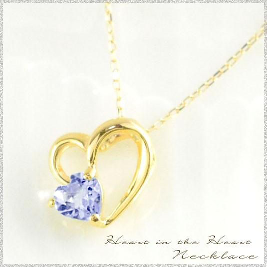 ネックレス レディース 18金  ハート タンザナイト k18 ペンダント 18k イエローゴールドk18  オープンハート 華奢 シンプル  人気  クリスマス