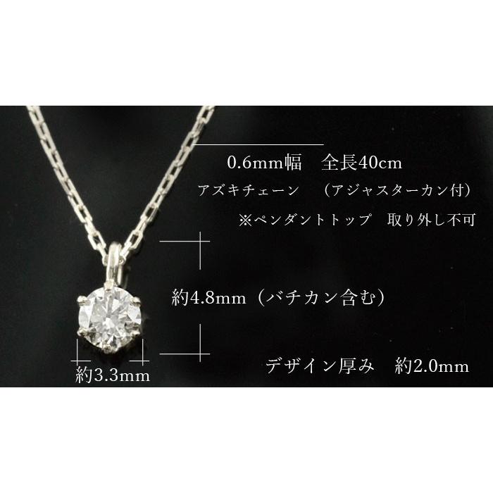 ダイヤモンド ネックレス レディース K18 一粒 ホワイトゴールド ペンダント 華奢 シンプル 18金 人気 クリスマスの画像