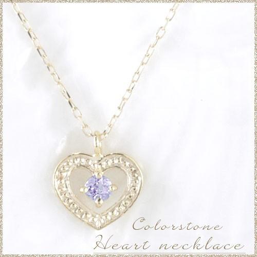 ネックレス ハート 18金 アメジスト k18 18k ホワイトゴールドk18