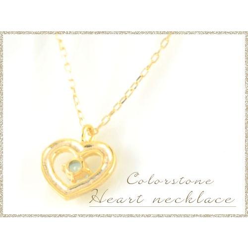 K18イエローゴールド　ルビーハートシェイブネックレス 18K ハートシェイプ ルビー ネックレス ペンダント カラーストーン