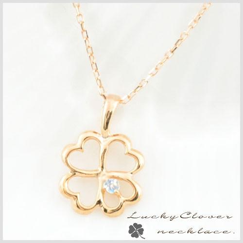 ゴールド クローバー型 ネックレス クローバー ネックレス 14kgfチェーン変更可 ゴールド 四葉 花
