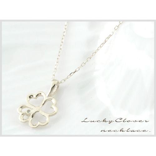 ネックレス 18金 クローバー エメラルド ゴールド k18 ペンダント 18k