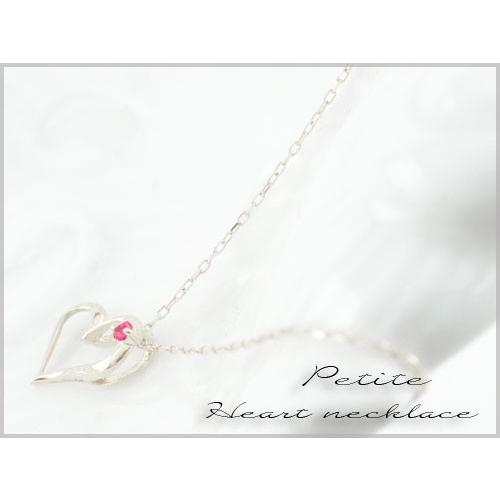 美品✨K10ホワイトゴールド　ハートルビー　ダイヤモンドネックレス ネックレス ハート ルビー ゴールド k10 10k ホワイトゴールドk10