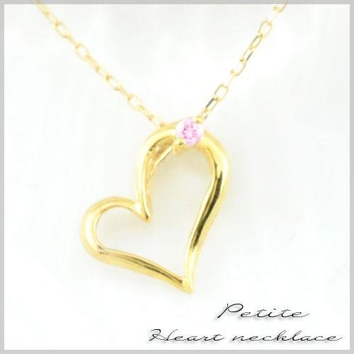18金 ネックレス オープンハート レディース サファイア ピンクサファイア k18 ペンダント 18k イエローゴールドk18 誕生石  華奢 シンプル 人気  ホワイトデー