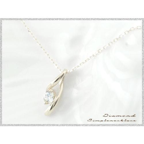 18金 ネックレス レディース ダイヤモンド 0.1ct 一粒 k18 ホワイトゴールド ペンダント 華奢 シンプル 記念日 誕生日 ギフト プレゼントの画像