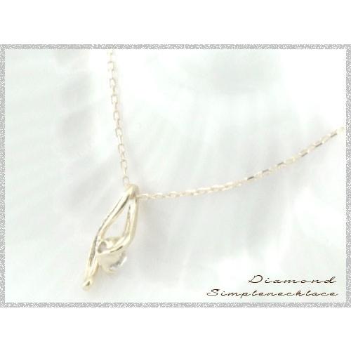 ネックレス ダイヤモンド 18金 一粒  k18 ペンダント 18k ホワイトゴールドk18 0.1ct ペンダント 華奢 シンプル 1粒 レディース 人気  ホワイトデーの画像