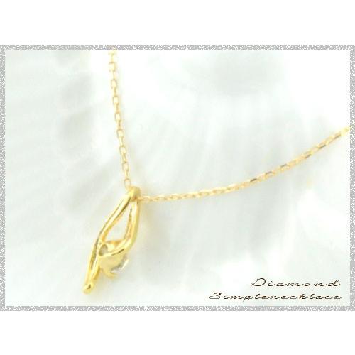 ネックレス レディース  ダイヤモンド 18金 一粒  k18 ペンダント 18k イエローゴールドk18 0.1ct ペンダント 華奢 シンプル 1粒  人気  ホワイトデーの画像