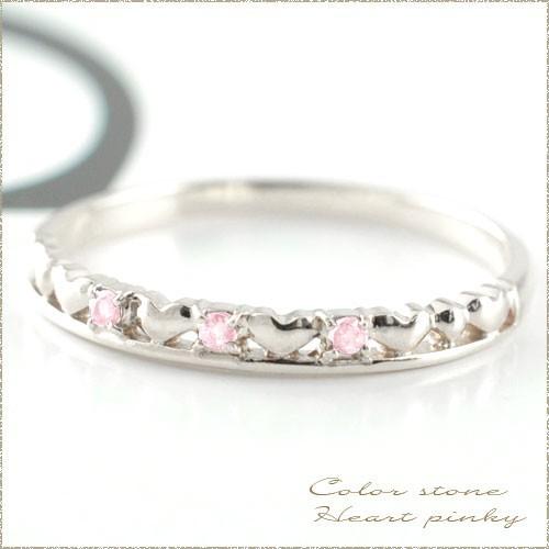 リング k18 重ねづけ サファイア ピンクサファイア ハート指輪