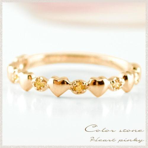驚きの値段 リング 18k シトリン ハート指輪 ゴールド ピンキーリング K18 重ねづけ ピンクゴールドk18 地金 ハート誕生石 手数料安い Www Thedailyspud Com