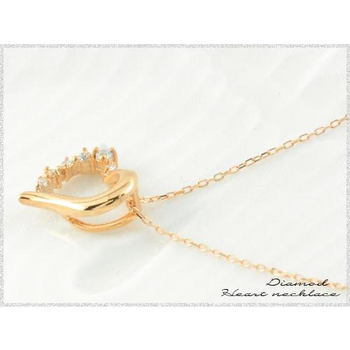 ネックレス レディース ダイヤモンド 18金 ハート k18 18k ピンク
