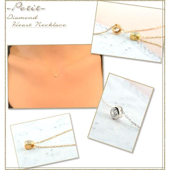 ネックレス レディース ダイヤモンド  k10  0.1ct ピンクゴールドk10 ダイヤモンドネックレス ペンダント ダイヤハート 10k 一粒 人気  ホワイトデーの画像