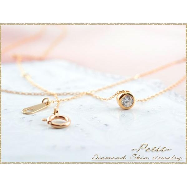 ネックレス レディース ダイヤモンド  k10  0.1ct ピンクゴールドk10 ダイヤモンドネックレス ペンダント ダイヤハート 10k 一粒 人気  ホワイトデーの画像
