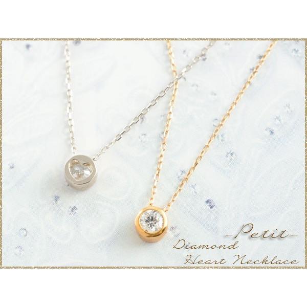 ダイヤモンド ネックレス k10 レディース 0.1ct ピンクゴールドk10 ダイヤモンドネックレス ペンダント ダイヤハート 10k 一粒 人気 ホワイトデー_1