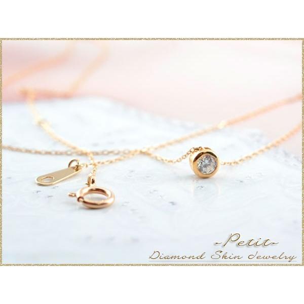ダイヤモンド ネックレス k10 レディース 0.1ct ピンクゴールドk10 ダイヤモンドネックレス ペンダント ダイヤハート 10k 一粒 人気 ホワイトデー_2