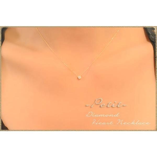 ダイヤモンド ネックレス k10 レディース 0.1ct ピンクゴールドk10 ダイヤモンドネックレス ペンダント ダイヤハート 10k 一粒 人気 ホワイトデー_4