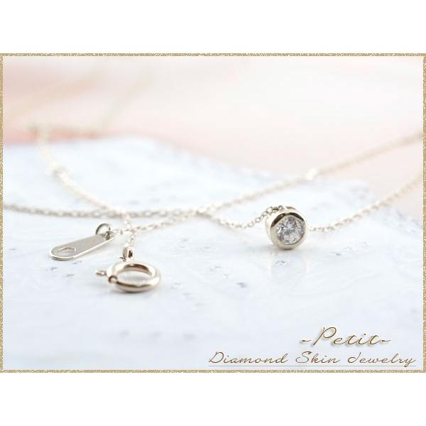 ネックレス レディース ダイヤモンド  18金  k18 一粒ダイヤ 0.1ct ホワイトゴールドk18 ペンダント ダイヤハート 18k 人気  ホワイトデーの画像