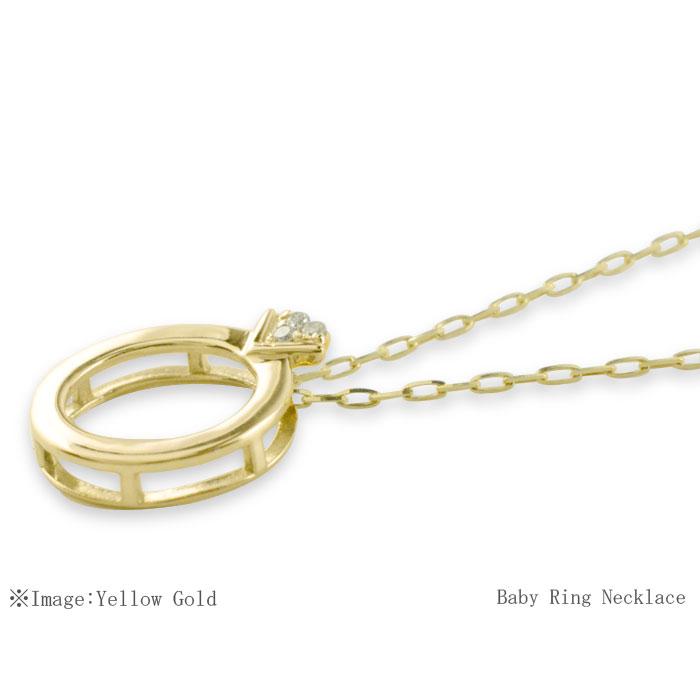 レディース ネックレス k18 ベビーリング プラチナ 誕生石 天然石 ゴールド 18k 18金 pt900 首飾り カラーストーン 選べる宝石 かわいい 誕生祝の画像