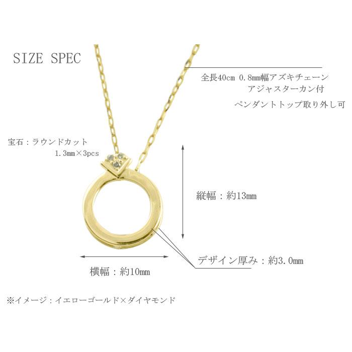 レディース ネックレス k18 ベビーリング プラチナ 誕生石 天然石 ゴールド 18k 18金 pt900 首飾り カラーストーン 選べる宝石 かわいい 誕生祝の画像