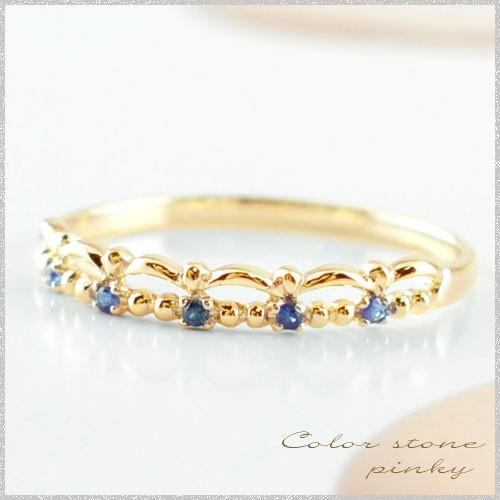 リング レディース 18金 k18 指輪 ティアラリング サファイア