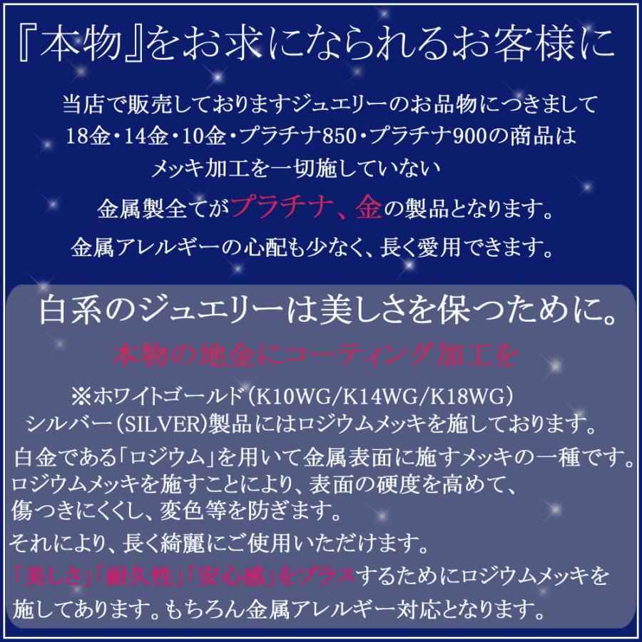 指輪 レディース ティアラリング サファイア K10 ピンキーリング ピンクゴールド 王冠 9月誕生石 10金 ホワイトデー ギフトの画像