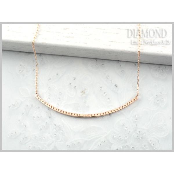ネックレス レディース  ダイヤモンド 10金  ペンダント ピンクゴールドk10 ダイヤ 10k カーブ0.20ct 華奢 シンプル  人気  ホワイトデーの画像