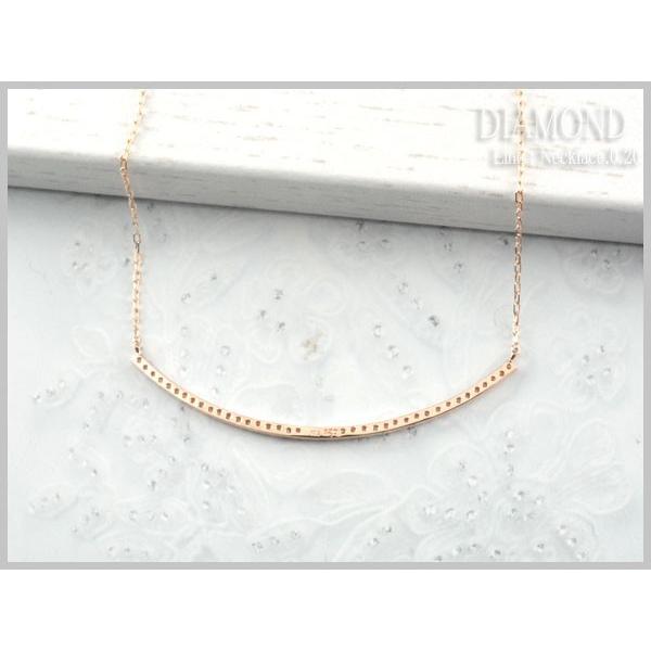 ネックレス ダイヤモンド 10金 ネックレス ペンダント ピンクゴールドk10 ダイヤ 10k カーブ0.20ct 華奢 シンプル レディース 人気  ホワイトデーの画像