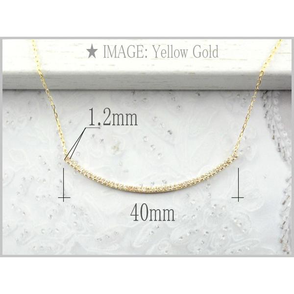 ネックレス レディース  ダイヤモンド 10金  ペンダント ホワイトゴールドk10 ダイヤ 10k カーブ0.20ct 華奢 シンプル  人気  ホワイトデーの画像