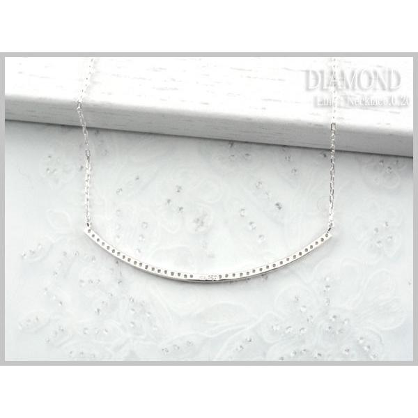 ネックレス ダイヤモンド 10金 ネックレス ペンダント ホワイトゴールドk10 ダイヤ 10k カーブ0.20ct 華奢 シンプル レディース 人気  ホワイトデーの画像