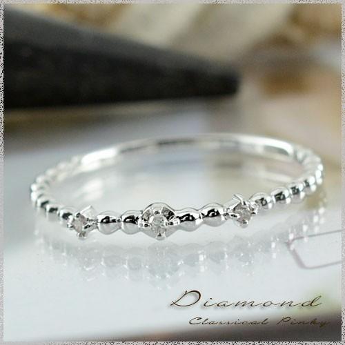 ダイヤモンド 10金 リング 指輪 ゴールド レディース ピンキーリング