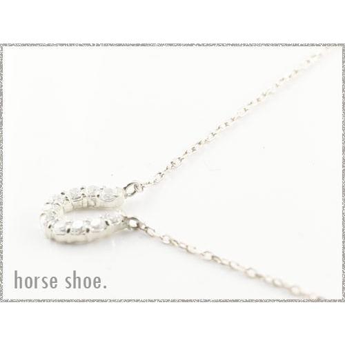 ネックレス レディース ダイヤモンド プラチナ ダイヤモンドネックレス 馬蹄 蹄鉄 pt900 ペンダント ダイヤモンドペンダント シンプル 地金 人気 クリスマスの画像