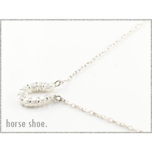 ダイヤモンド ネックレス レディース プラチナ ダイヤモンドネックレス 馬蹄 蹄鉄 pt900 ペンダント ダイヤモンドペンダント シンプル 地金 人気  クリスマスの画像