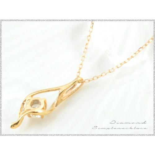 ネックレス レディース ダイヤモンド  18金 一粒 k18 ペンダント 18k ピンクゴールドk18 ダイヤモンドペンダント 華奢 シンプル 1粒  人気  ホワイトデーの画像