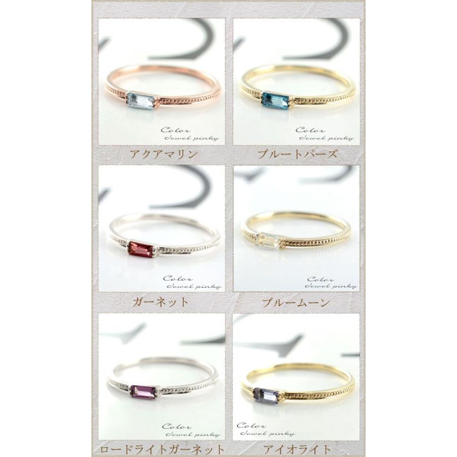 K18 リング レディース バケットカット 天然石 指輪 18金 ピンキーリング 重ね付け 華奢 極細リング 人気 自分へのご褒美 日本製の画像