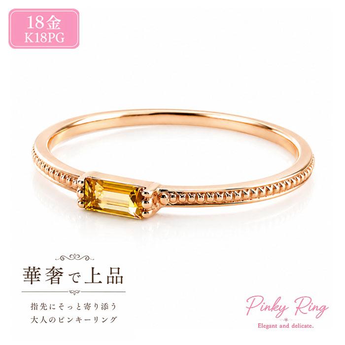 12594-gst