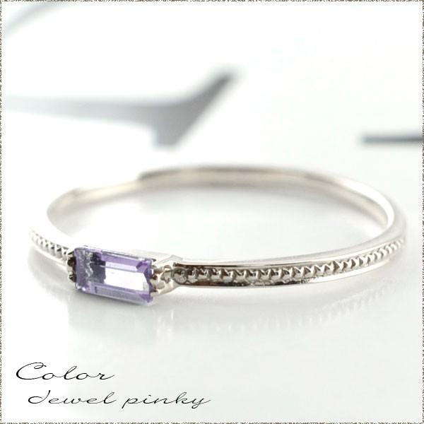 ピンキーリング レディース アメジスト K18 バケットカット ホワイトゴールド 18金 華奢 指輪 2月誕生石 クリスマス