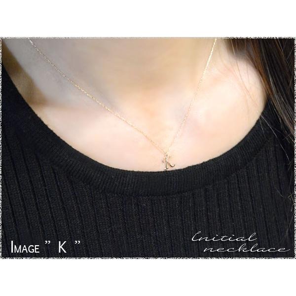 イニシャルネックレス レディース 18金 K18 ネックレス ネーム 