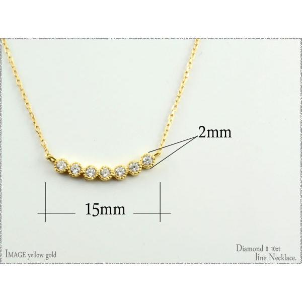 ネックレス レディース ダイヤモンド  18金 ペンダント ピンクゴールドk18 ダイヤ 18k 0.10ct  華奢 シンプル  人気  ホワイトデーの画像
