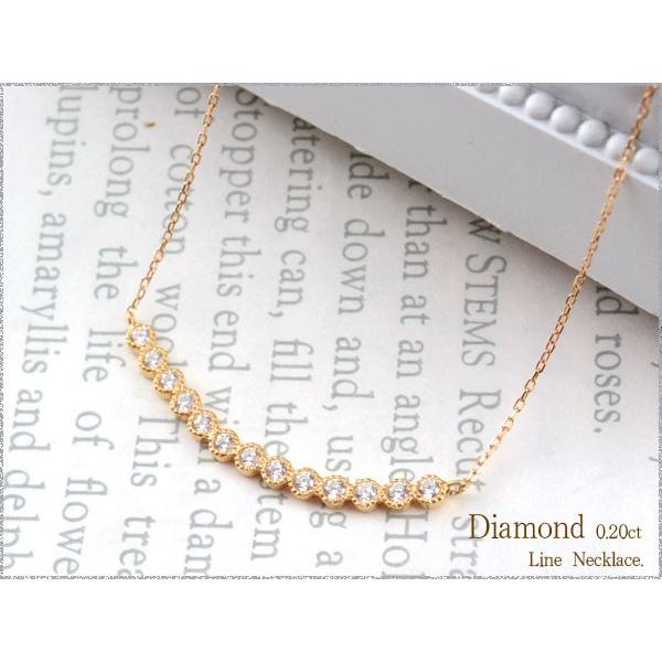 ネックレス レディース ダイヤモンド  18金 ペンダント ピンクゴールドk18 ダイヤ 18k 0.20ct  華奢 シンプル  人気  ホワイトデーの画像